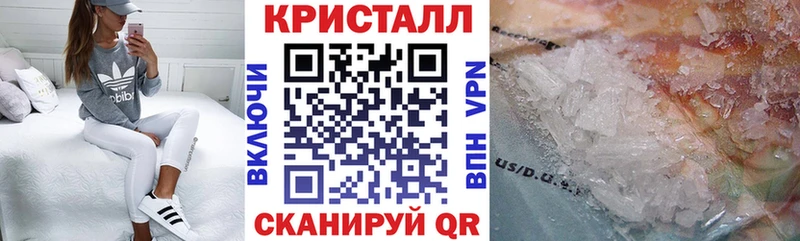 Amphetamine Premium  продажа наркотиков  Пролетарск 