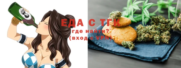 спиды Киренск