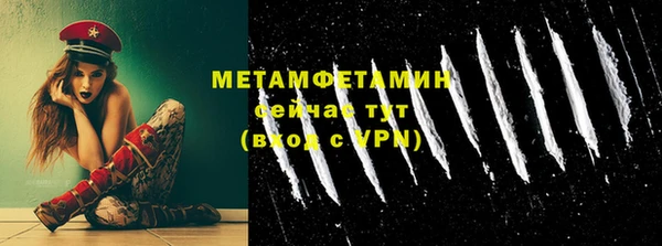 спиды Киренск