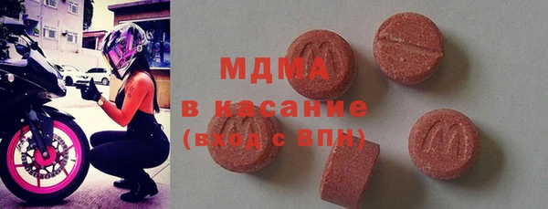 спиды Киренск