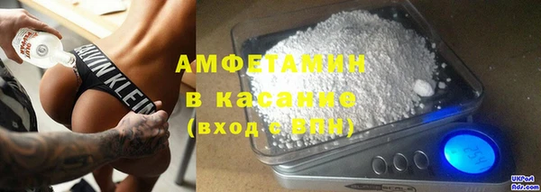 mdma Киреевск