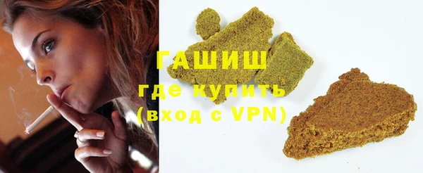 спиды Киренск