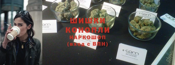 спиды Киренск