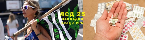 mdma Киреевск