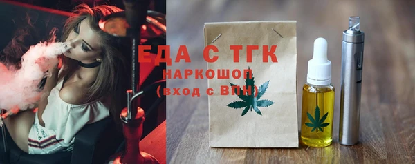 mdma Киреевск
