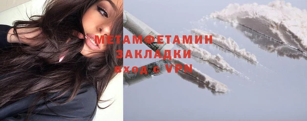 спиды Киренск
