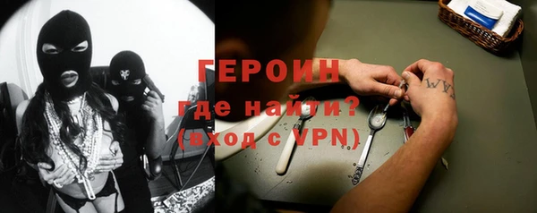 спиды Киренск