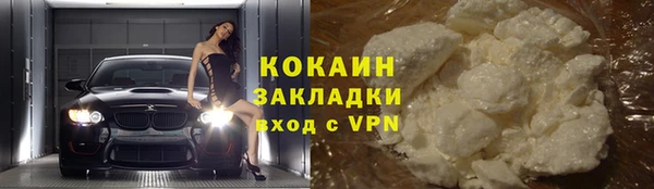 спиды Киренск