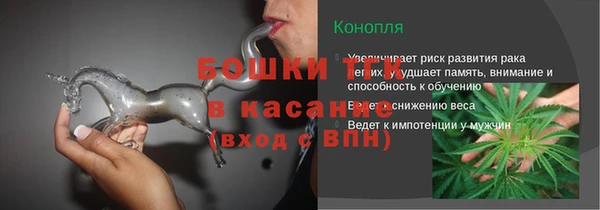 спиды Киренск