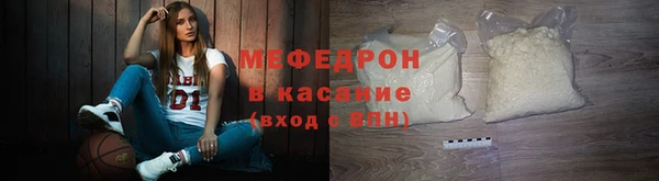 спиды Киренск