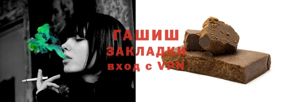 спиды Киренск
