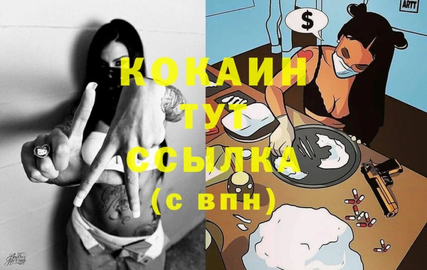 спиды Киренск