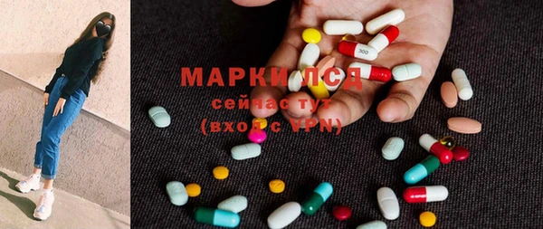спиды Киренск