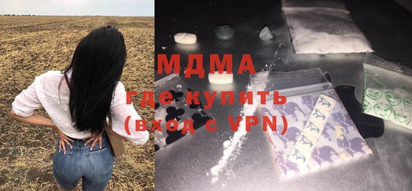 наркотики Яранск