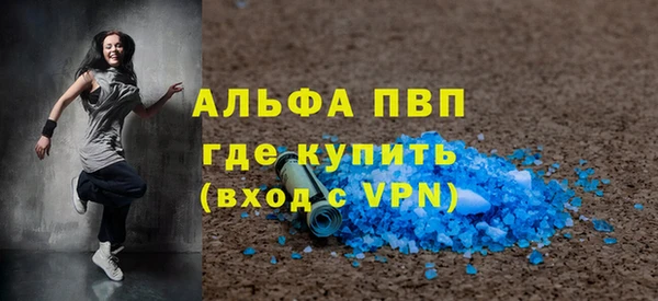 mdma Киреевск
