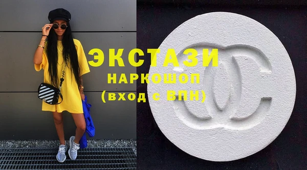 mdma Киреевск
