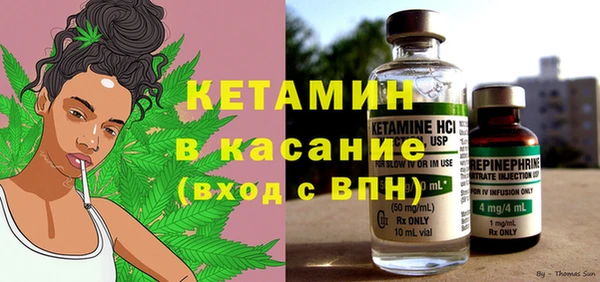 спиды Киренск