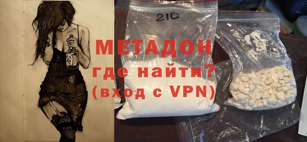 спиды Киренск