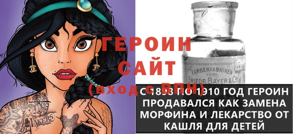 mdma Киреевск