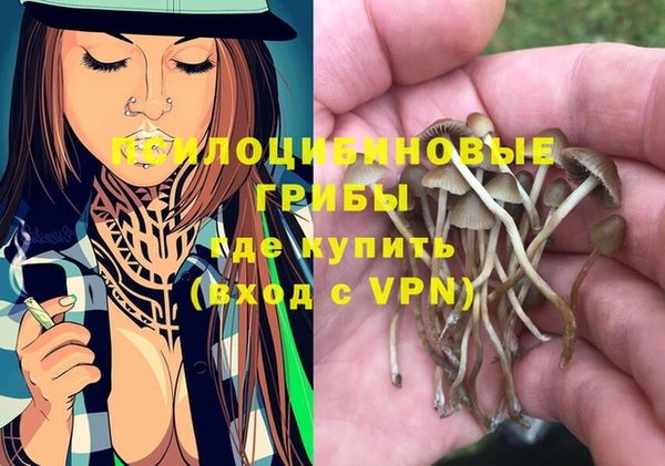 кокаин колумбия Янаул