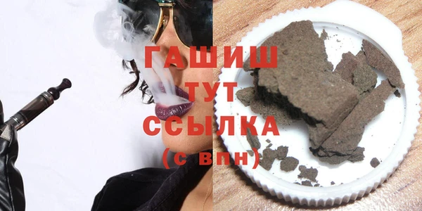 спиды Киренск