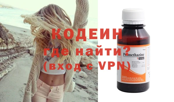 спиды Киренск