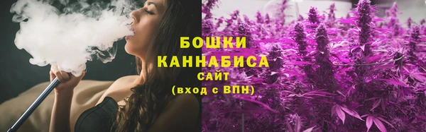 mdma Киреевск
