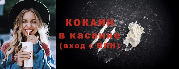 mdma Киреевск
