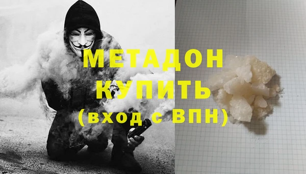 спиды Киренск